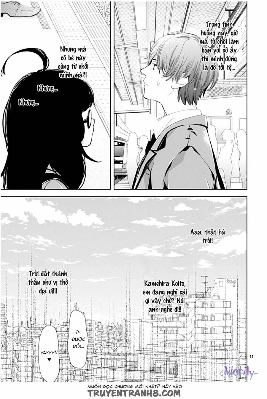 Boku No Orion Chapter 1 - 13