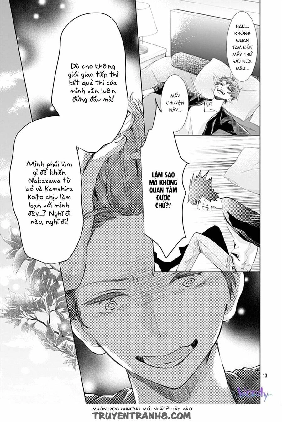 Boku No Orion Chapter 1 - 15