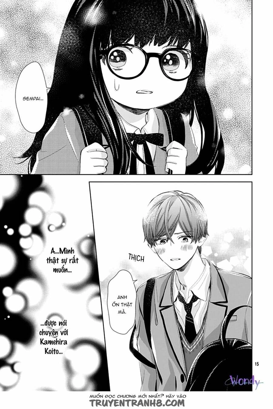 Boku No Orion Chapter 1 - 17