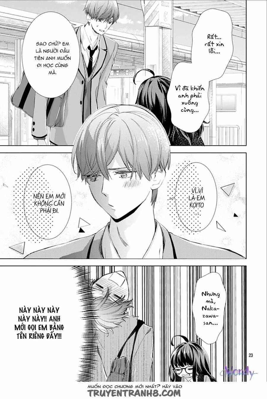 Boku No Orion Chapter 1 - 25