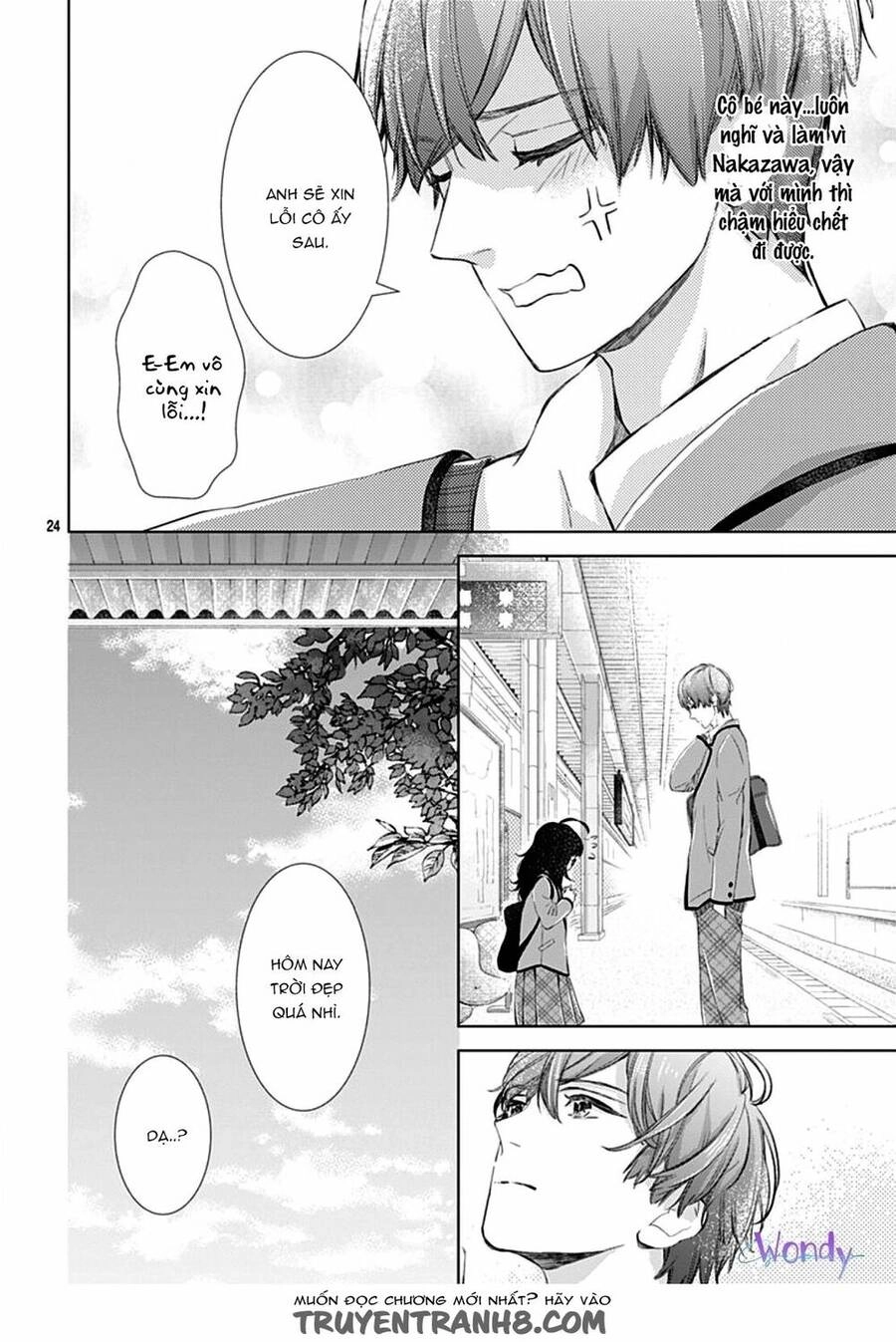 Boku No Orion Chapter 1 - 26