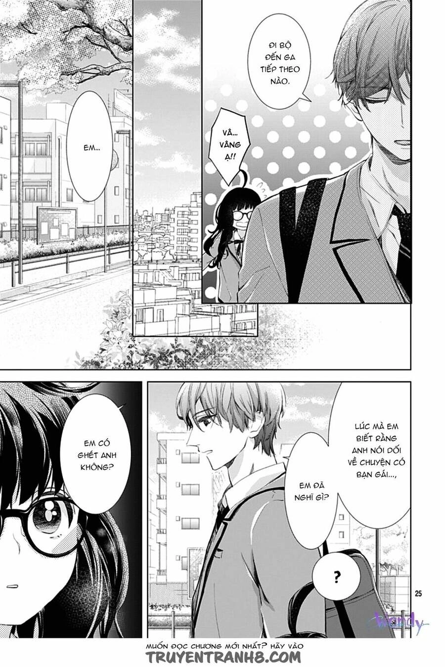 Boku No Orion Chapter 1 - 27