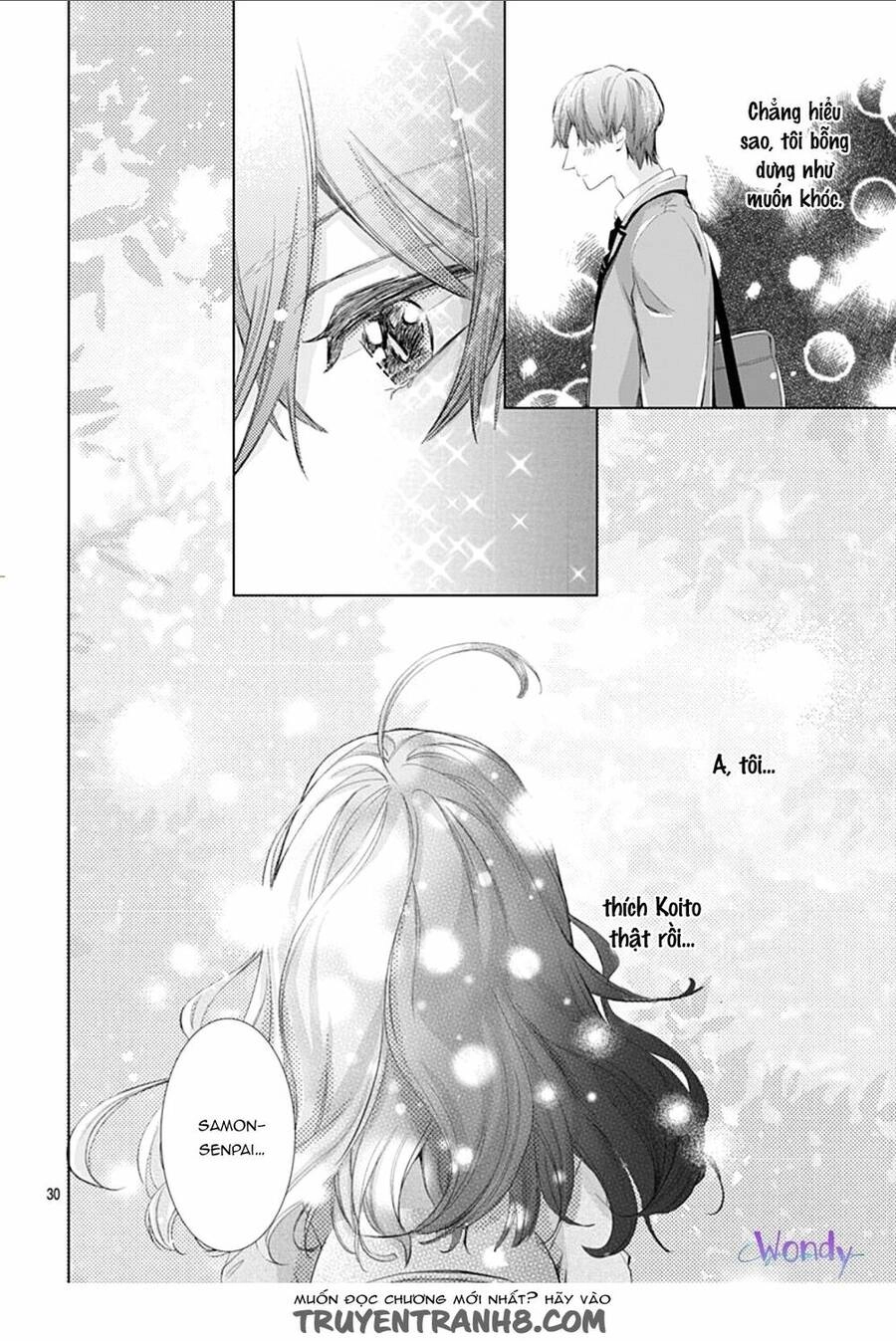 Boku No Orion Chapter 1 - 32