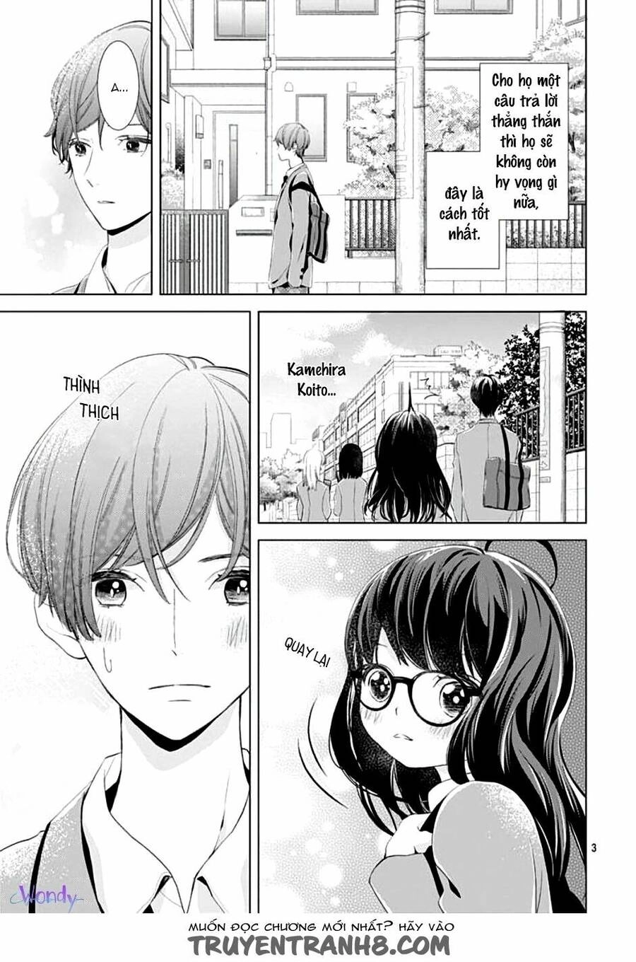 Boku No Orion Chapter 2 - 6