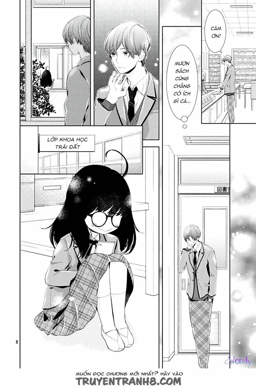 Boku No Orion Chapter 2 - 11