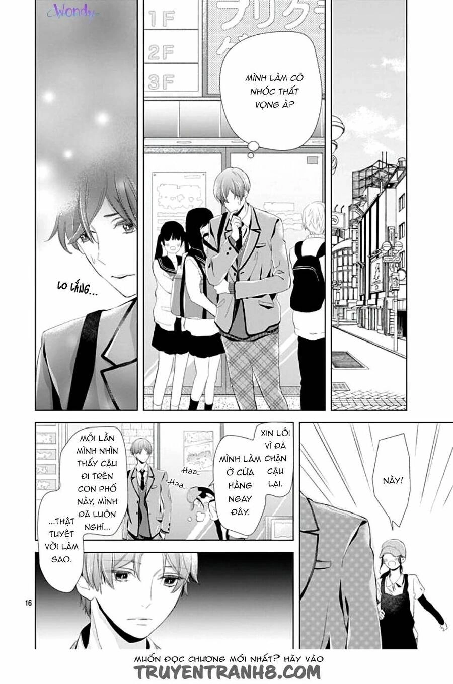 Boku No Orion Chapter 2 - 19