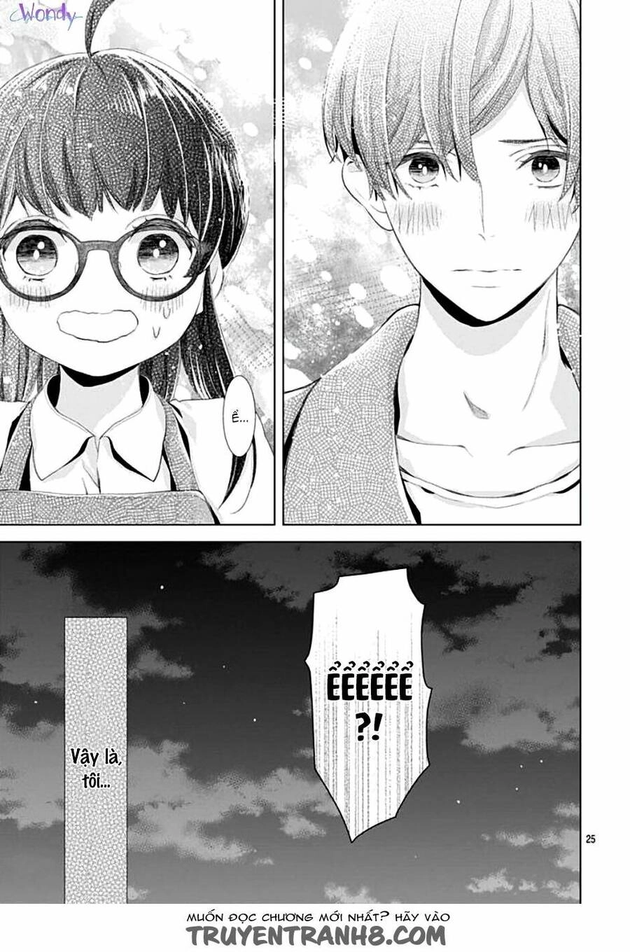 Boku No Orion Chapter 2 - 28