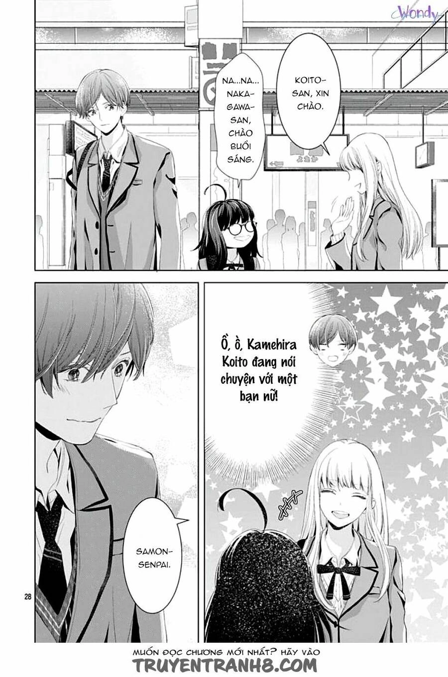 Boku No Orion Chapter 2 - 31