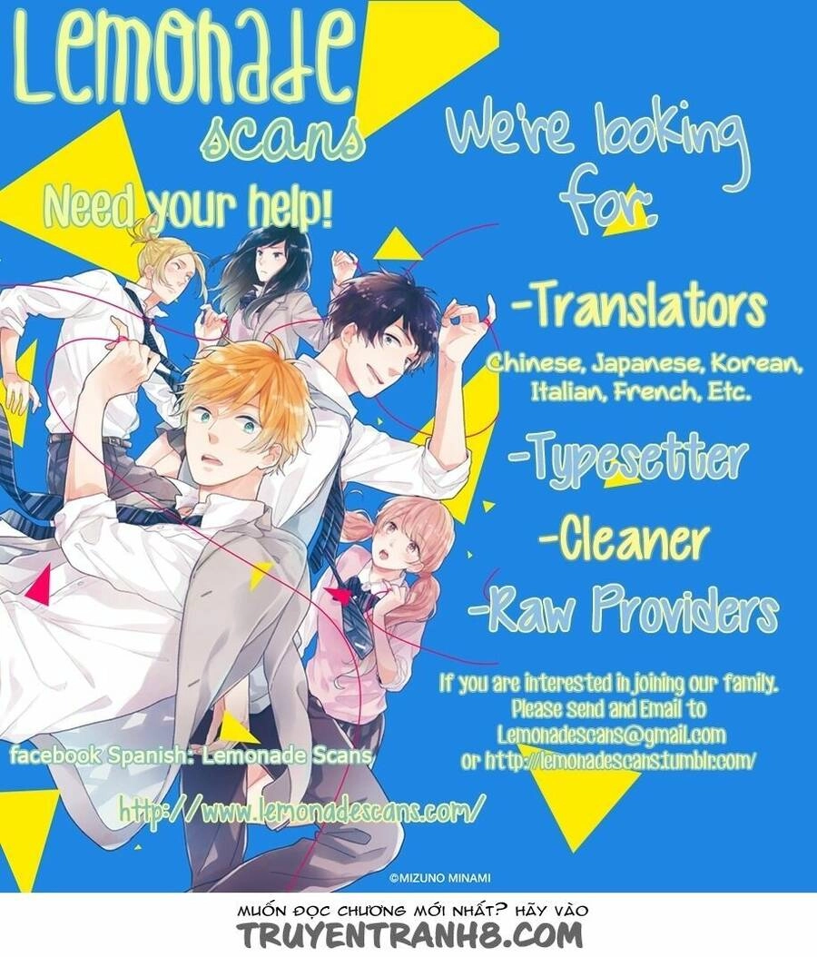 Boku No Orion Chapter 2 - 35