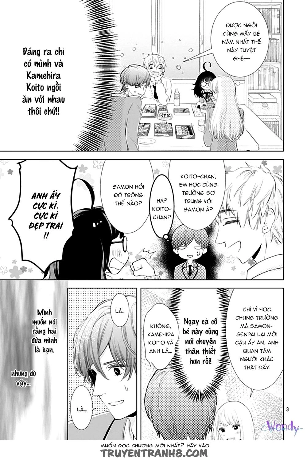 Boku No Orion Chapter 3 - 5