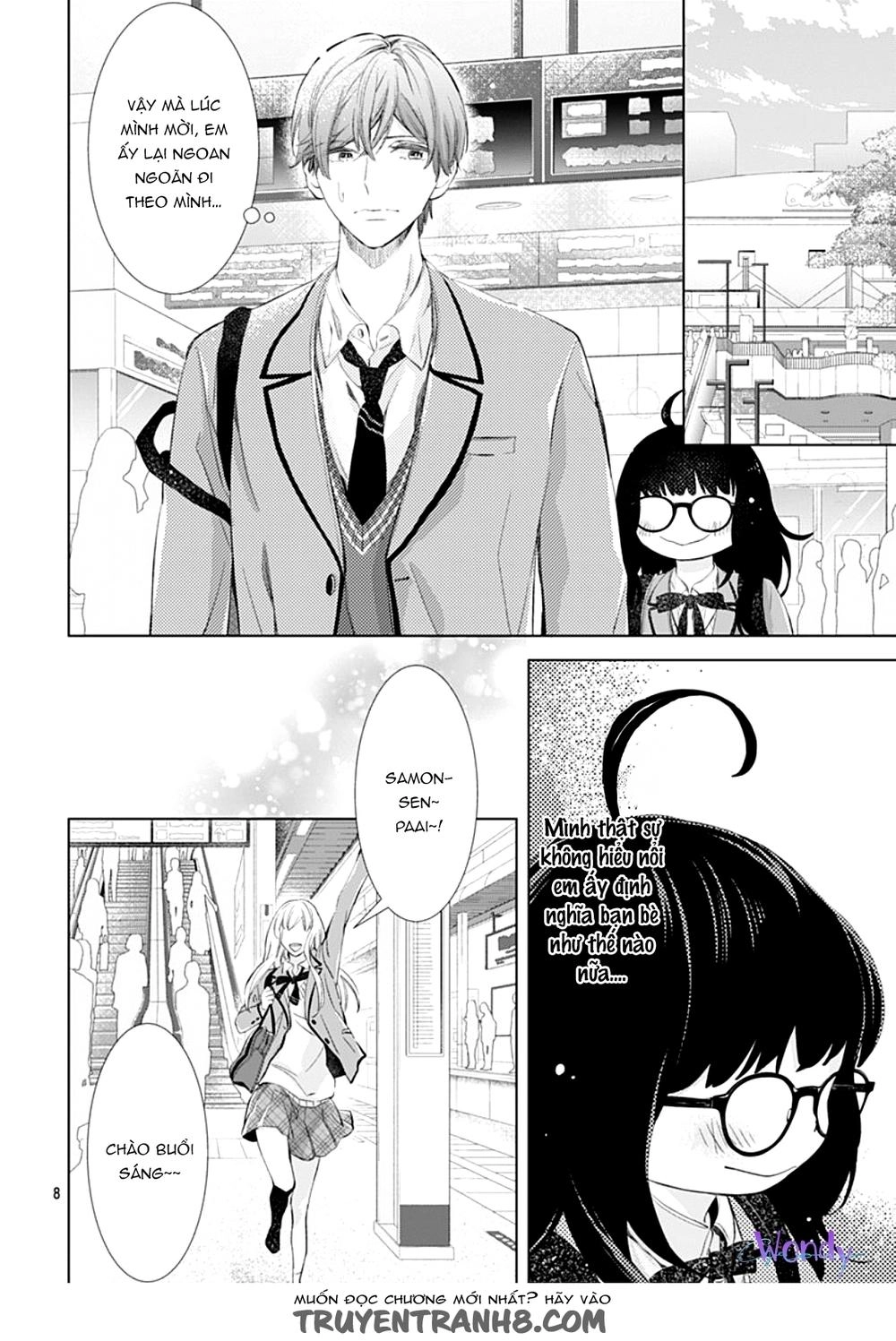 Boku No Orion Chapter 3 - 10