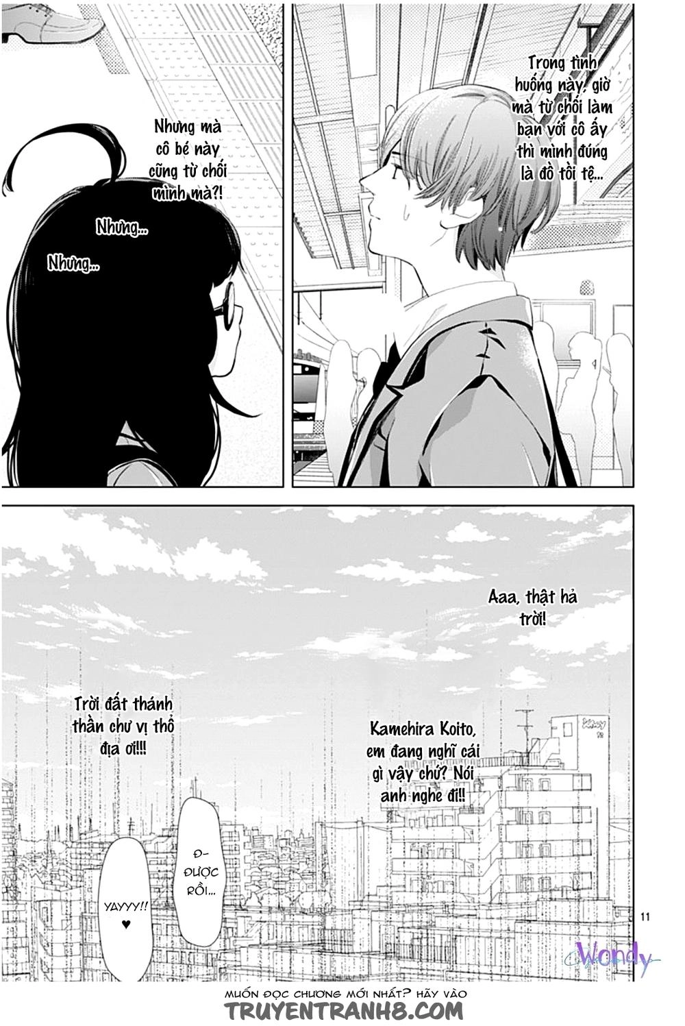 Boku No Orion Chapter 3 - 13