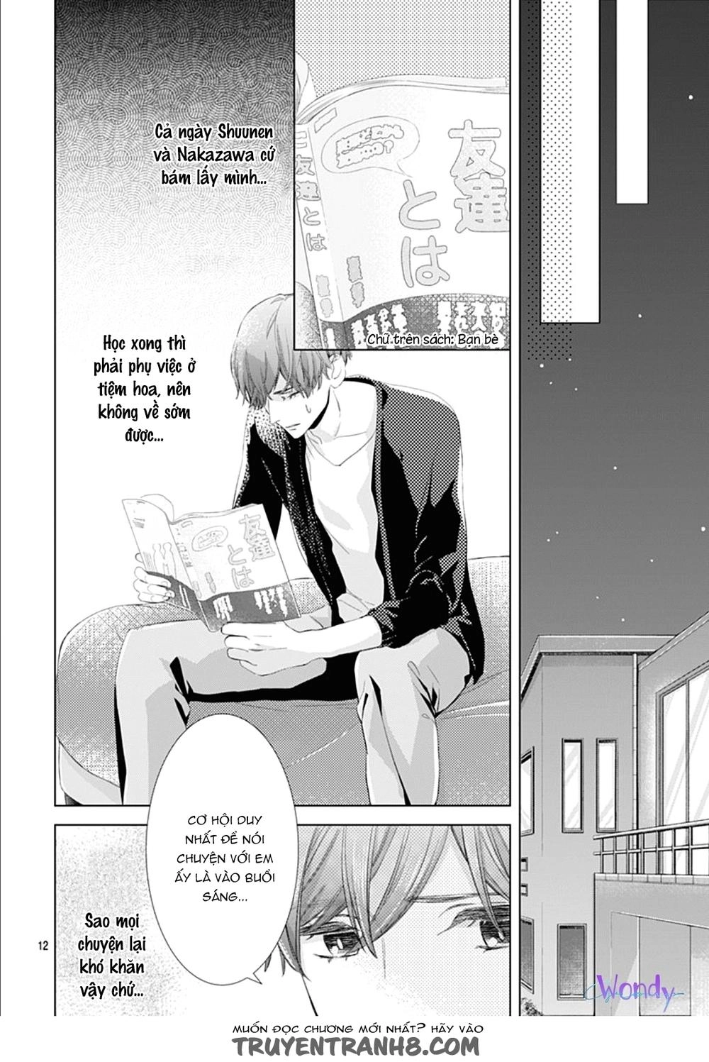 Boku No Orion Chapter 3 - 14