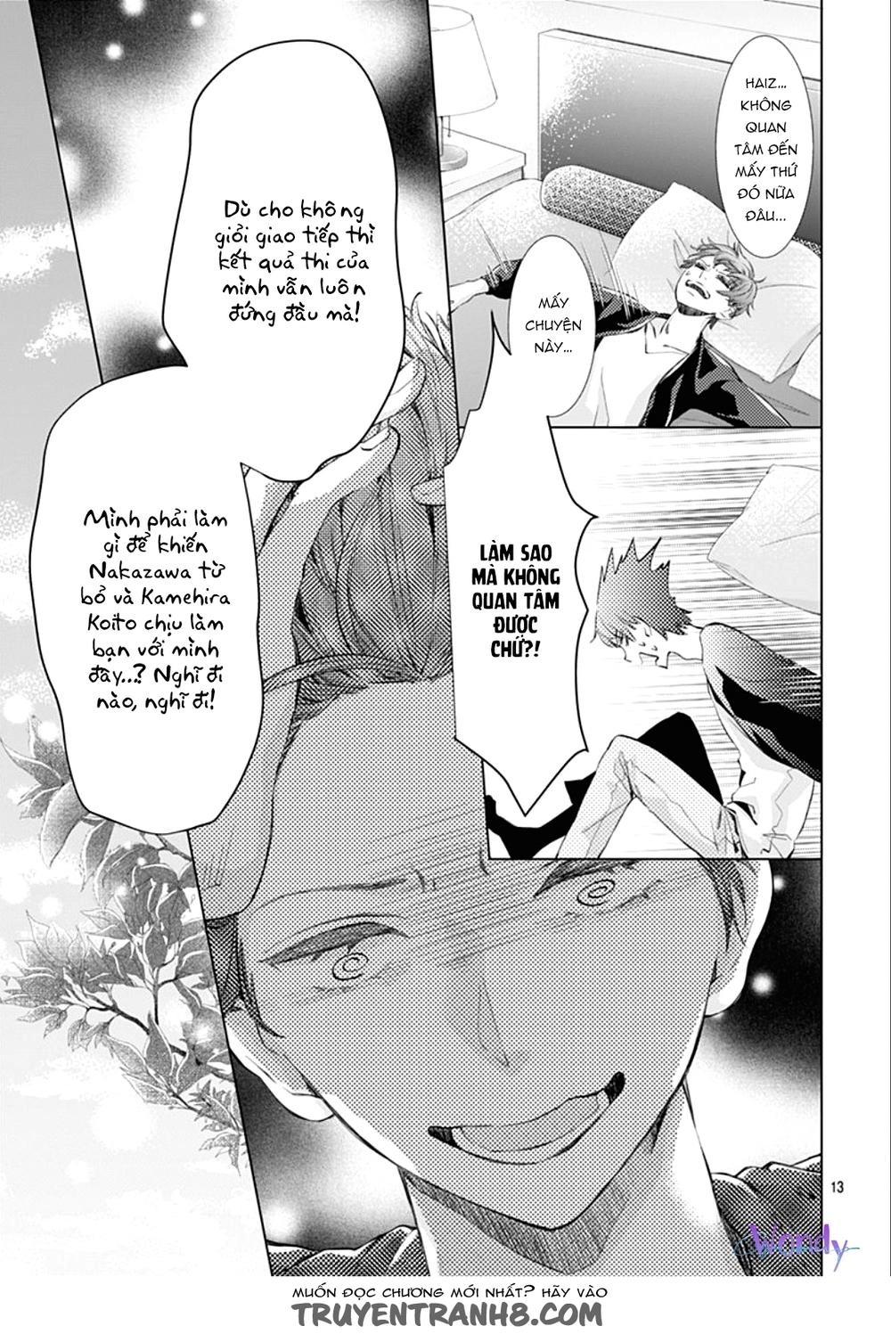 Boku No Orion Chapter 3 - 15