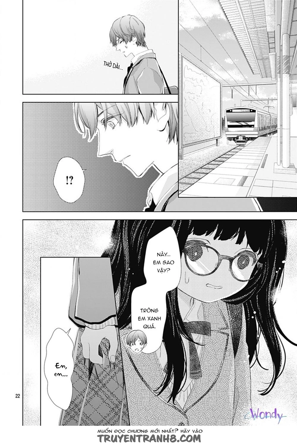 Boku No Orion Chapter 3 - 24