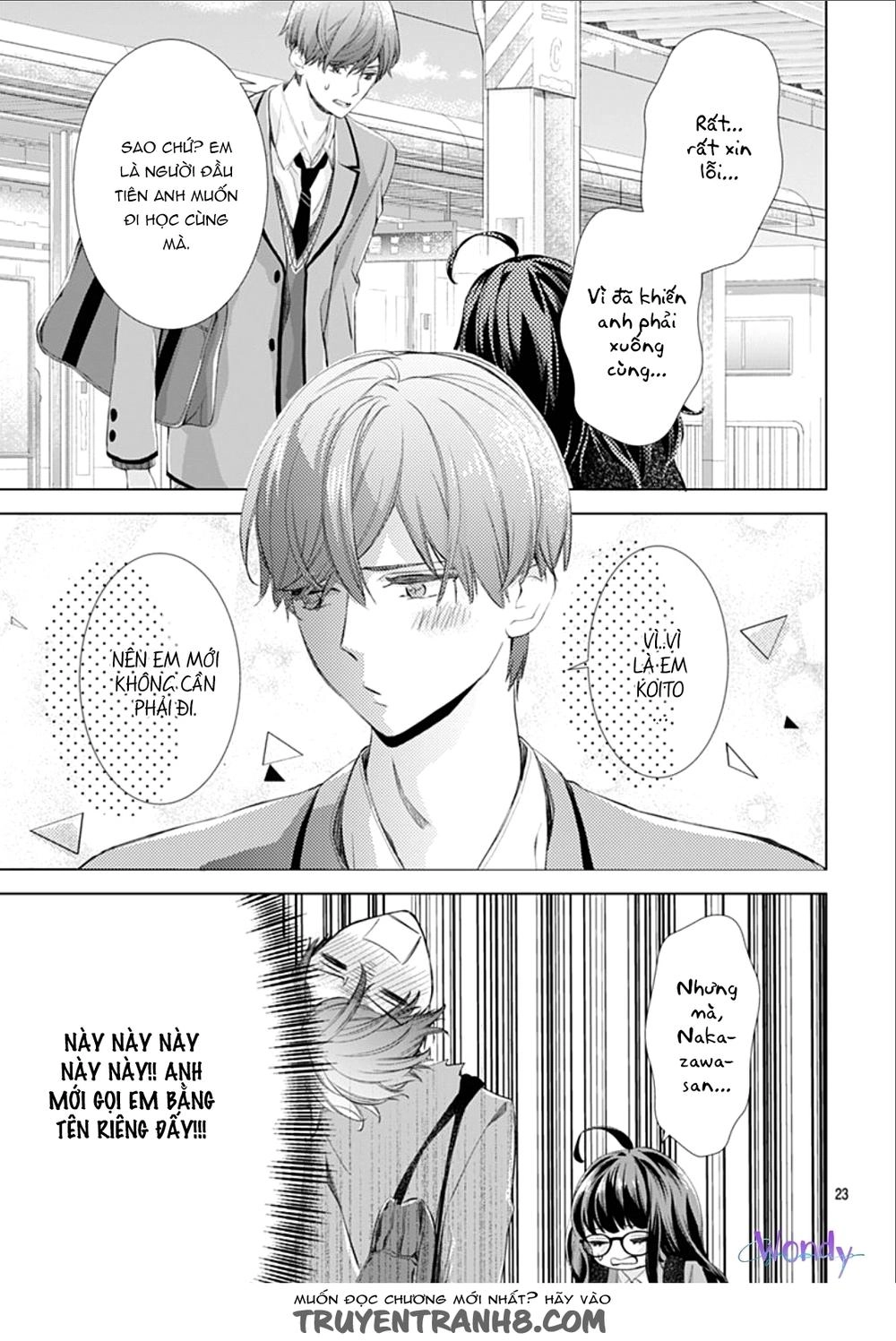 Boku No Orion Chapter 3 - 25