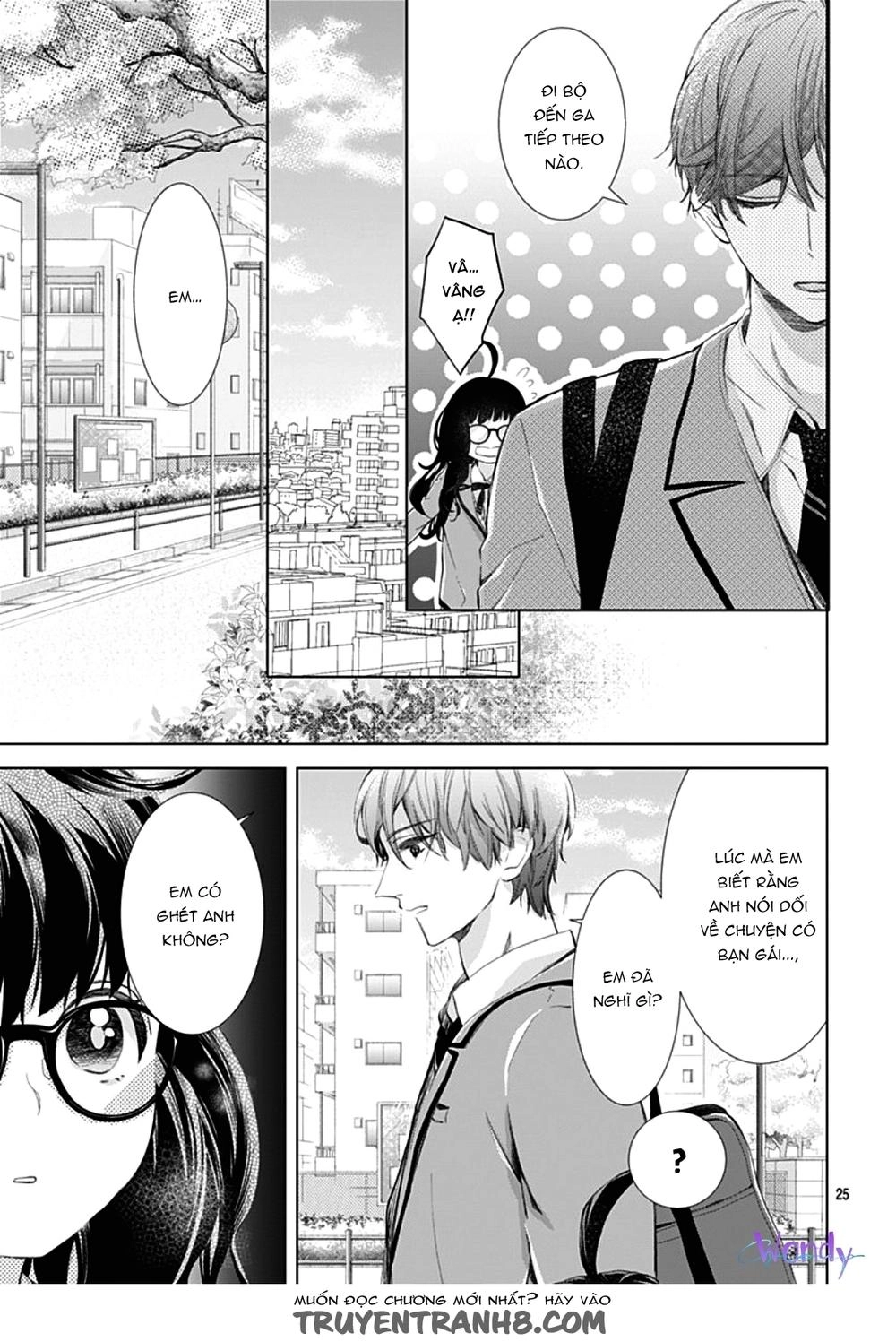 Boku No Orion Chapter 3 - 27