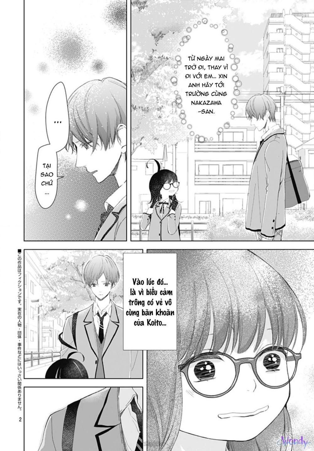 Boku No Orion Chapter 4 - 4