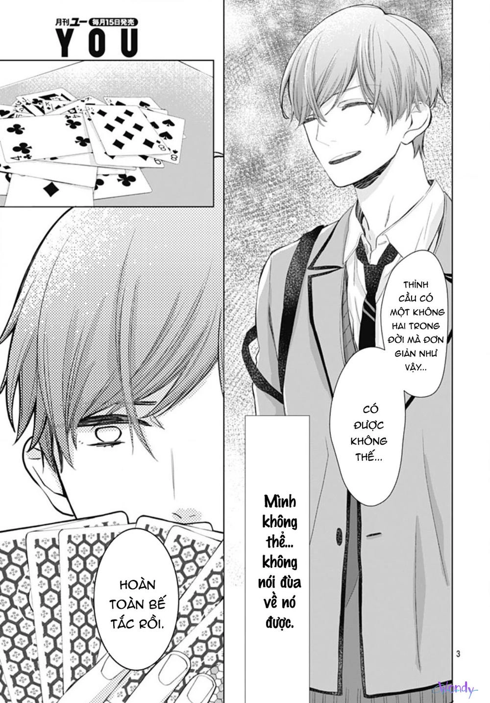 Boku No Orion Chapter 4 - 5