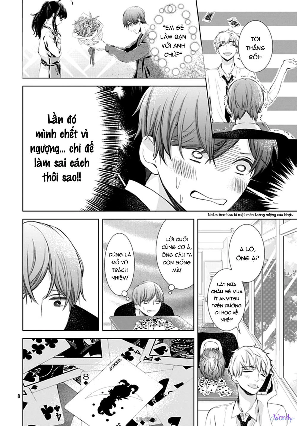 Boku No Orion Chapter 4 - 10