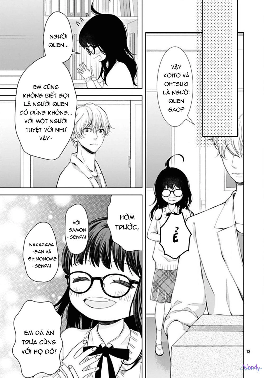 Boku No Orion Chapter 4 - 15