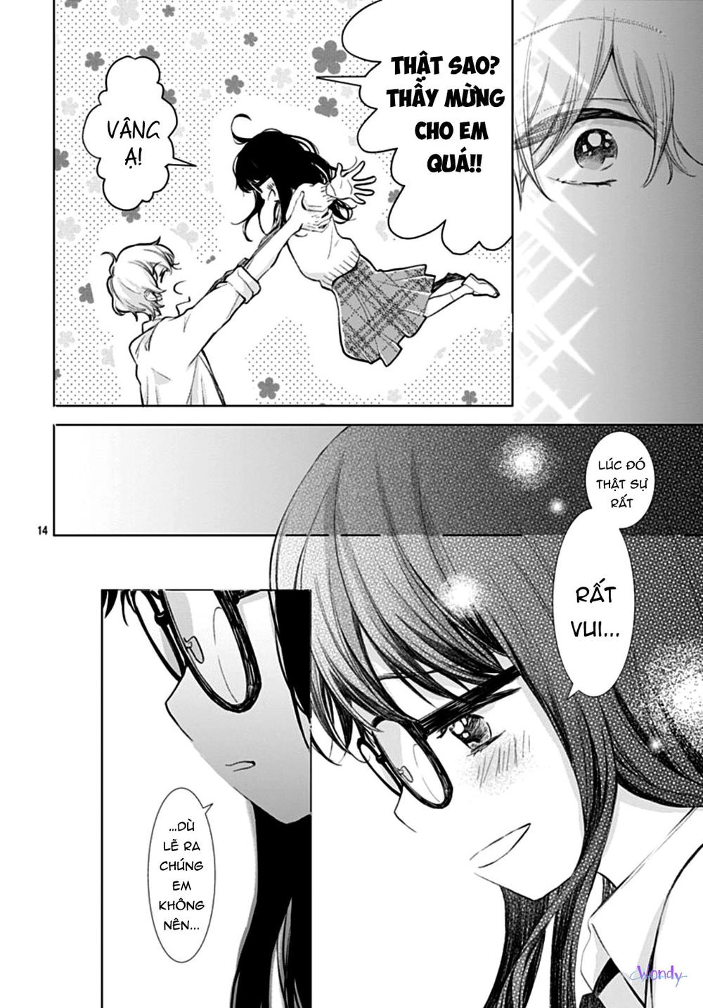 Boku No Orion Chapter 4 - 16