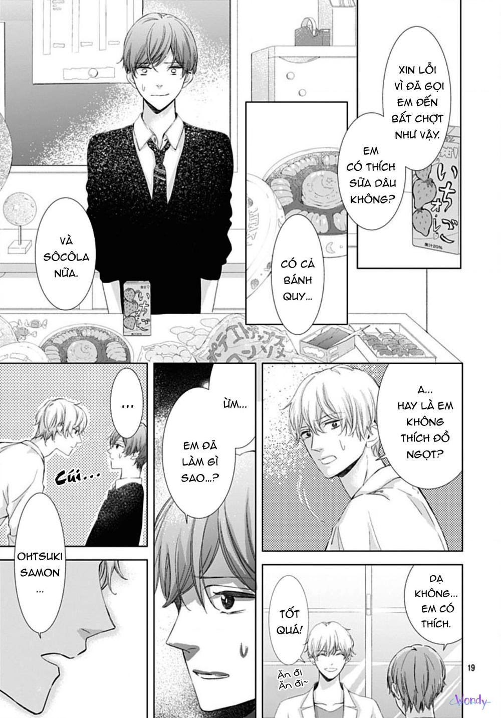 Boku No Orion Chapter 4 - 21