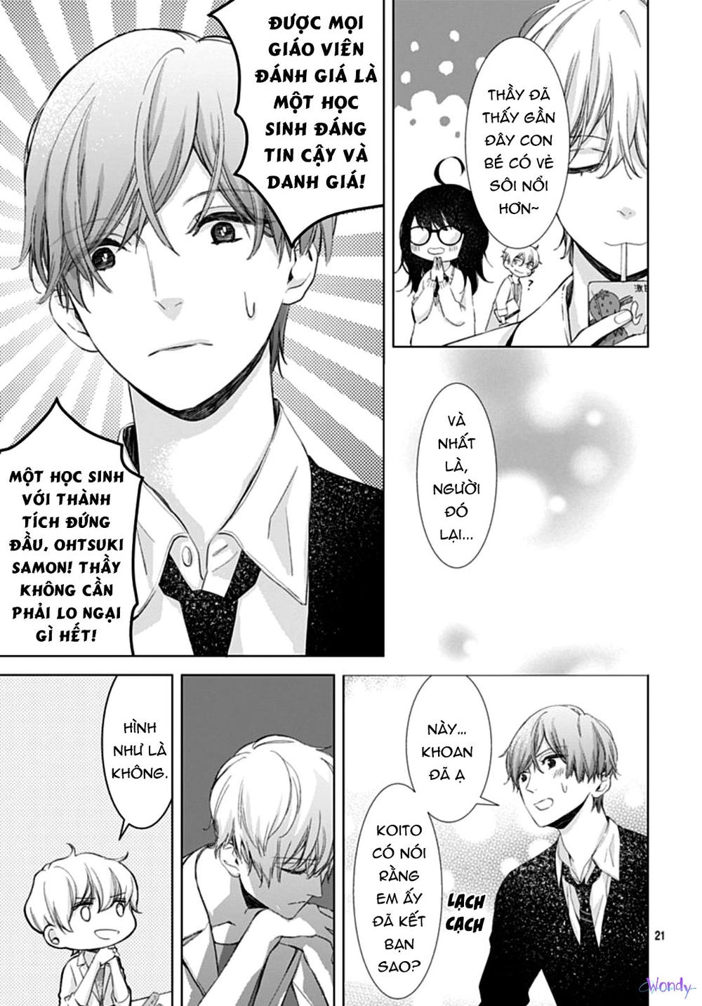 Boku No Orion Chapter 4 - 23