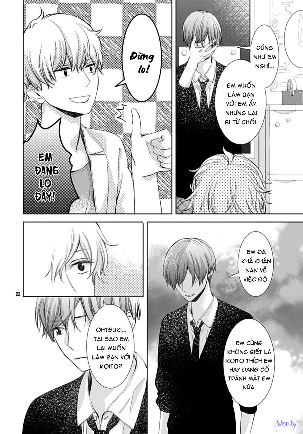 Boku No Orion Chapter 4 - 24