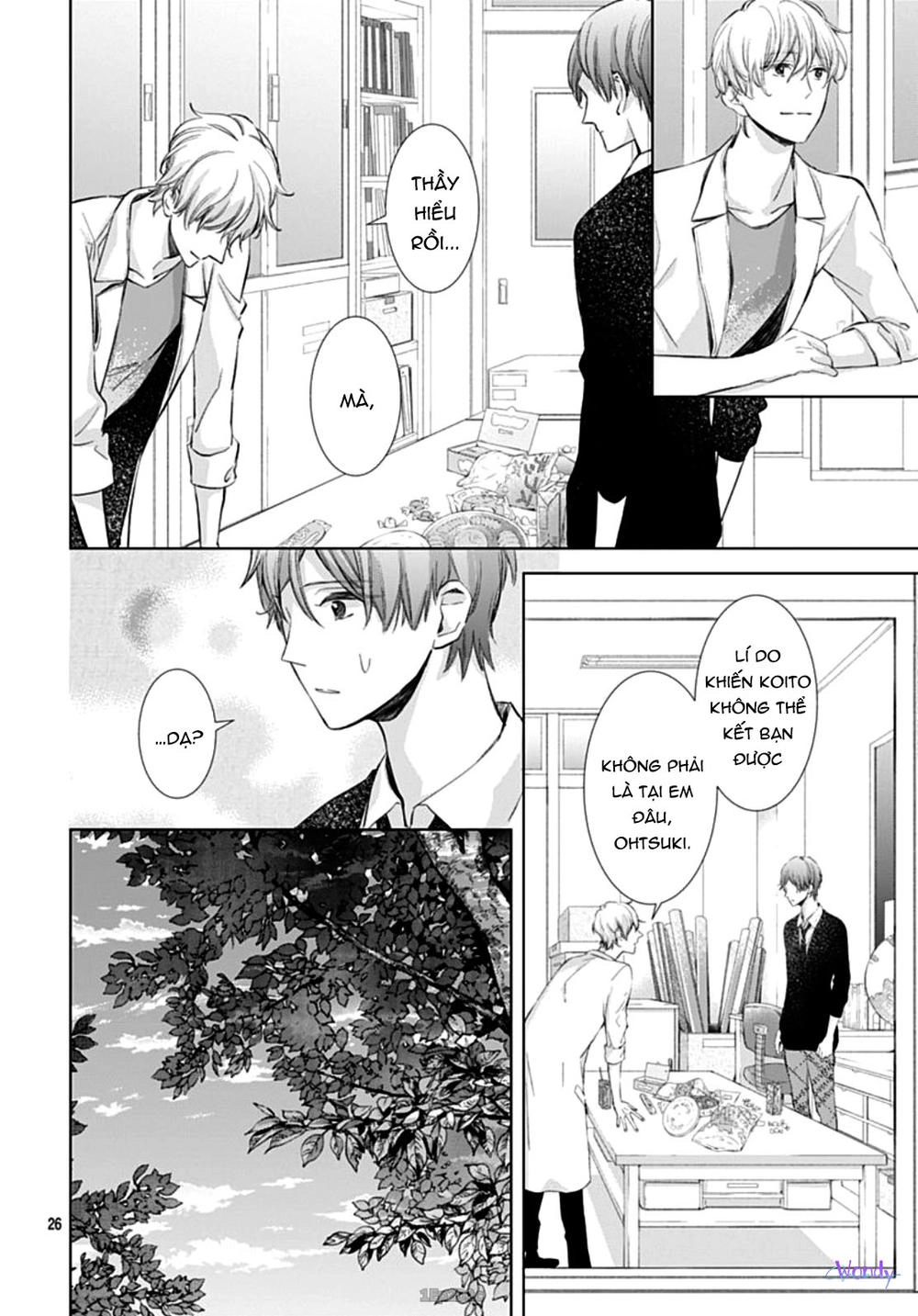 Boku No Orion Chapter 4 - 28