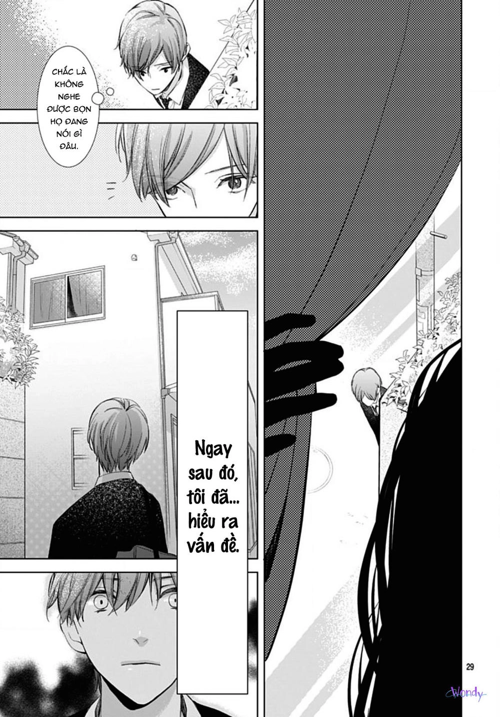 Boku No Orion Chapter 4 - 31