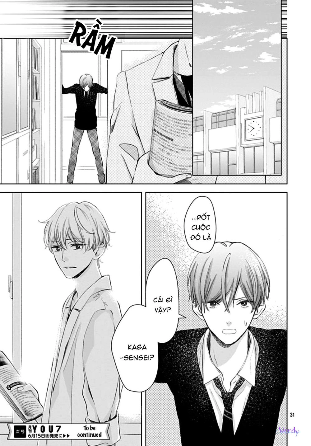 Boku No Orion Chapter 4 - 33