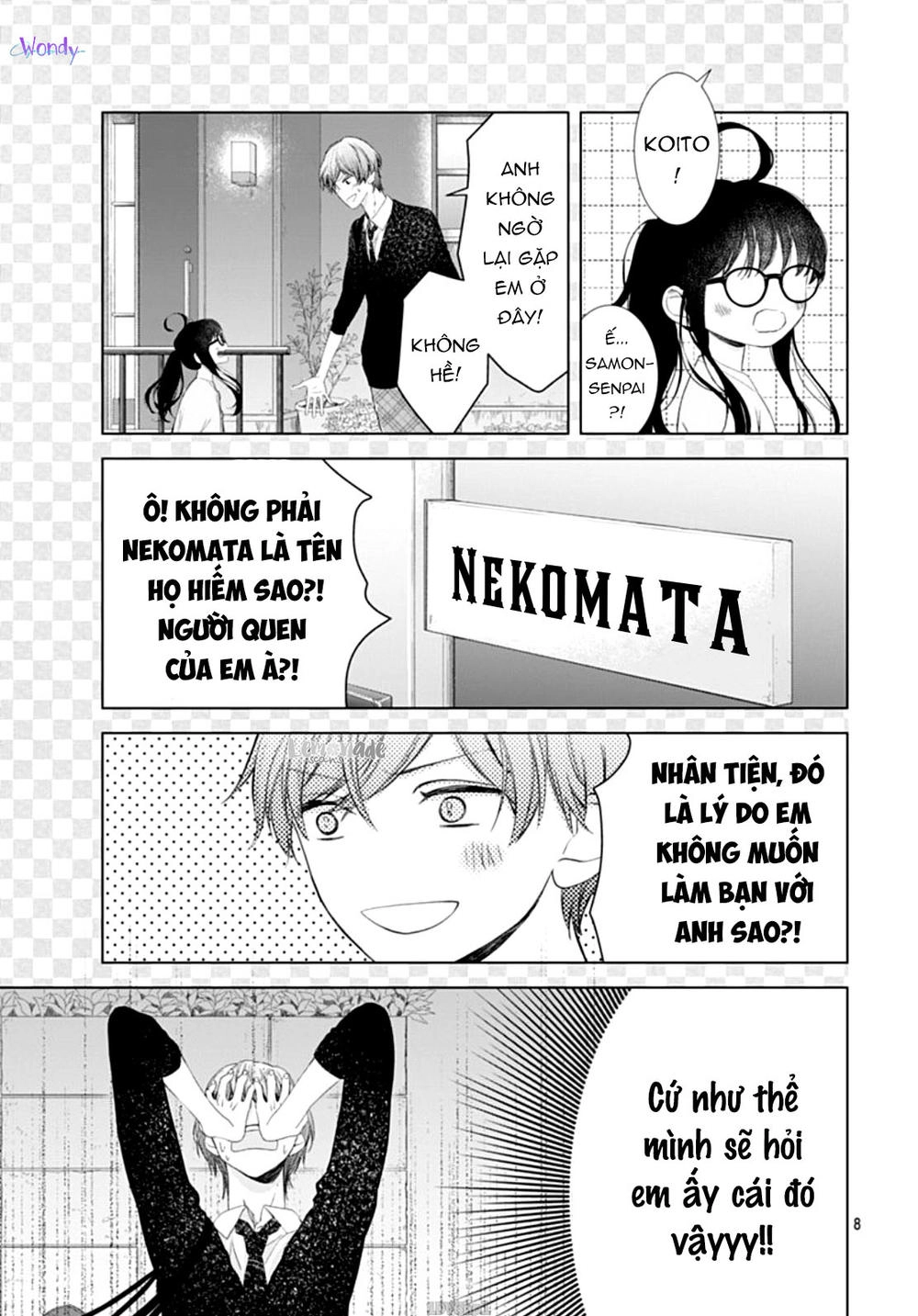 Boku No Orion Chapter 5 - 11