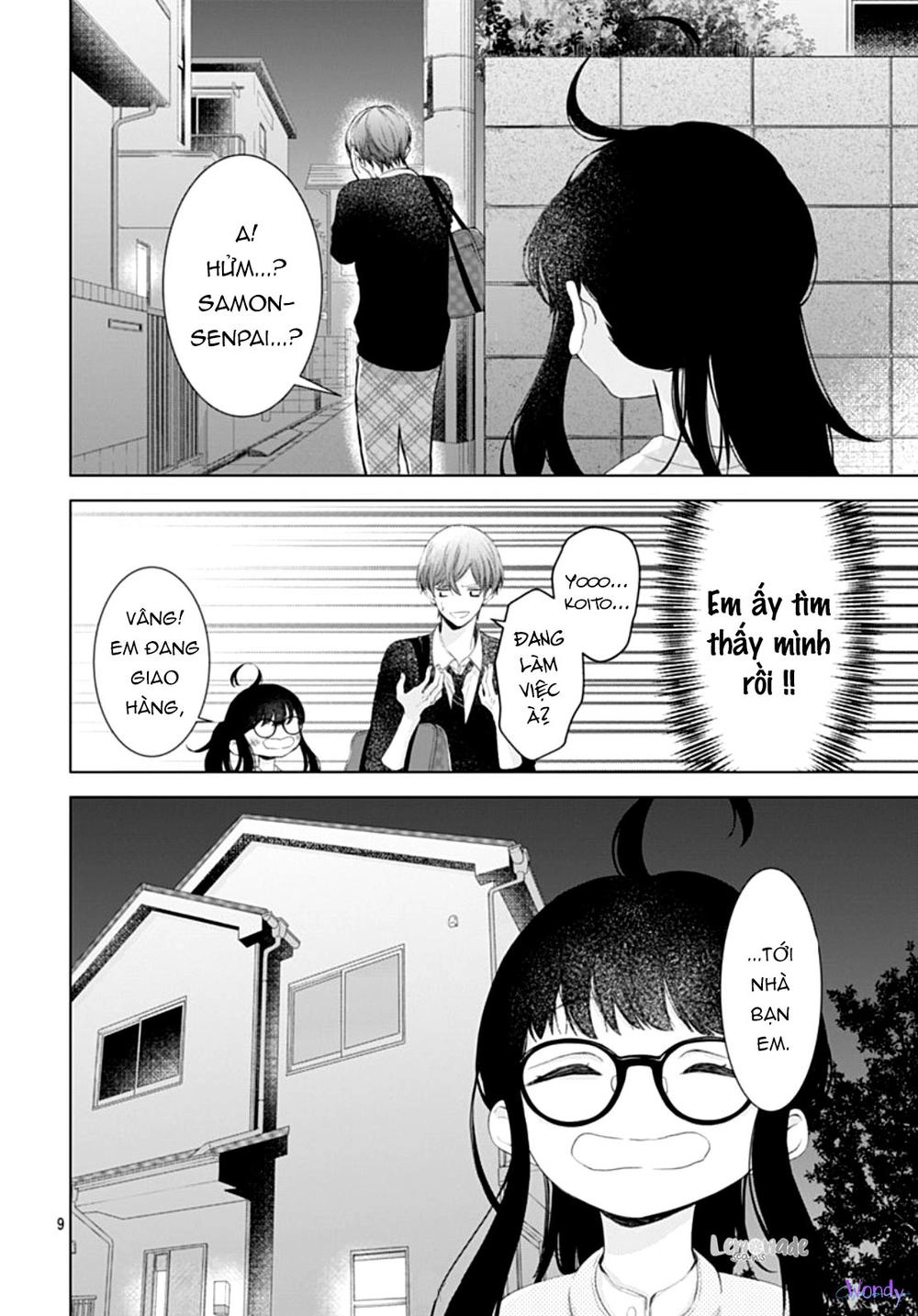 Boku No Orion Chapter 5 - 12