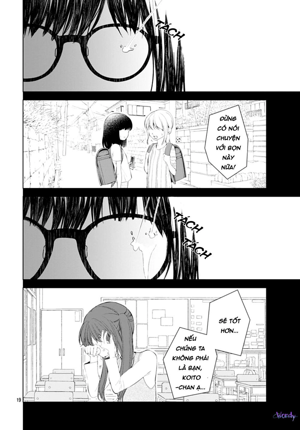 Boku No Orion Chapter 5 - 22