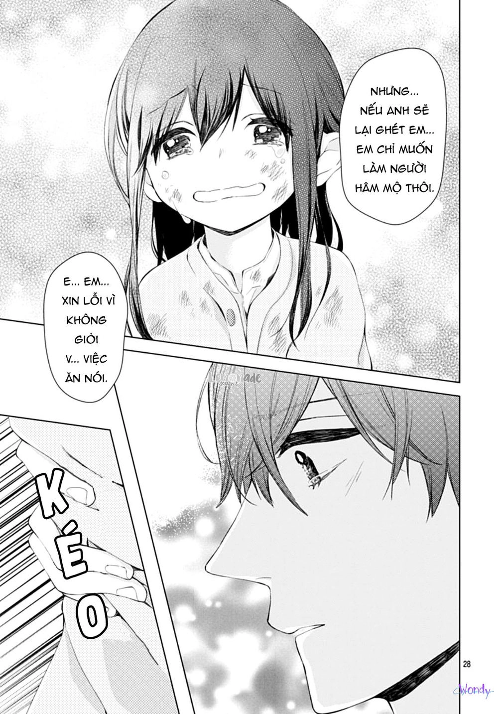 Boku No Orion Chapter 5 - 31