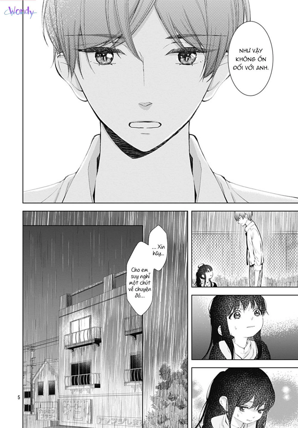 Boku No Orion Chapter 6 - 7