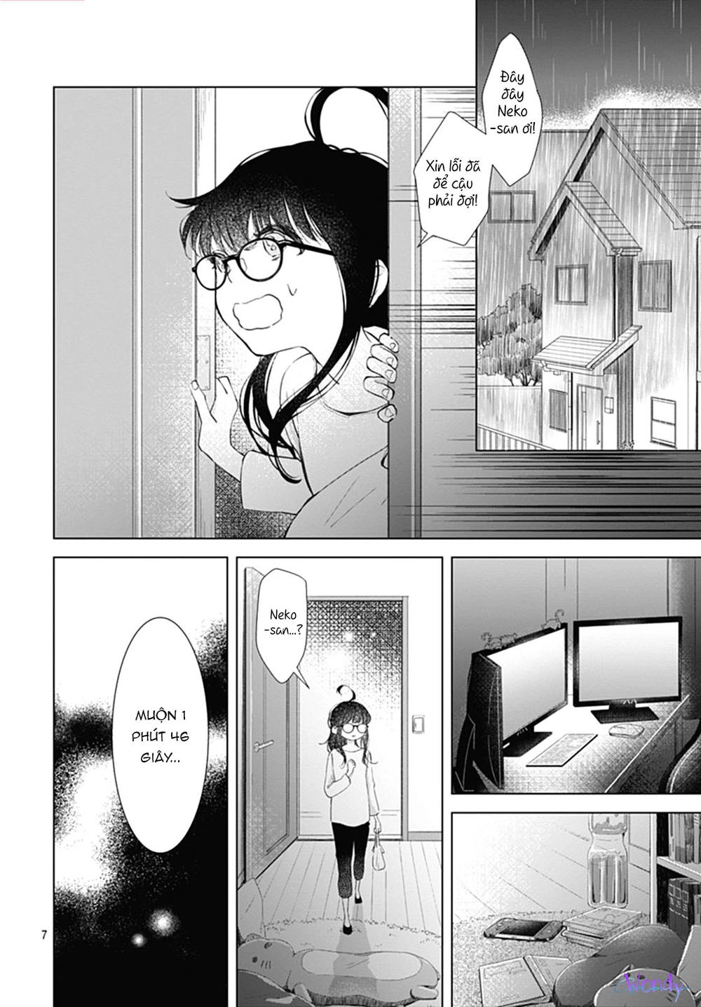 Boku No Orion Chapter 6 - 9