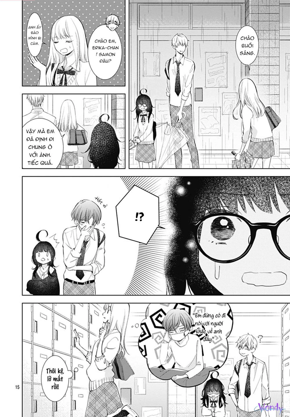 Boku No Orion Chapter 6 - 17