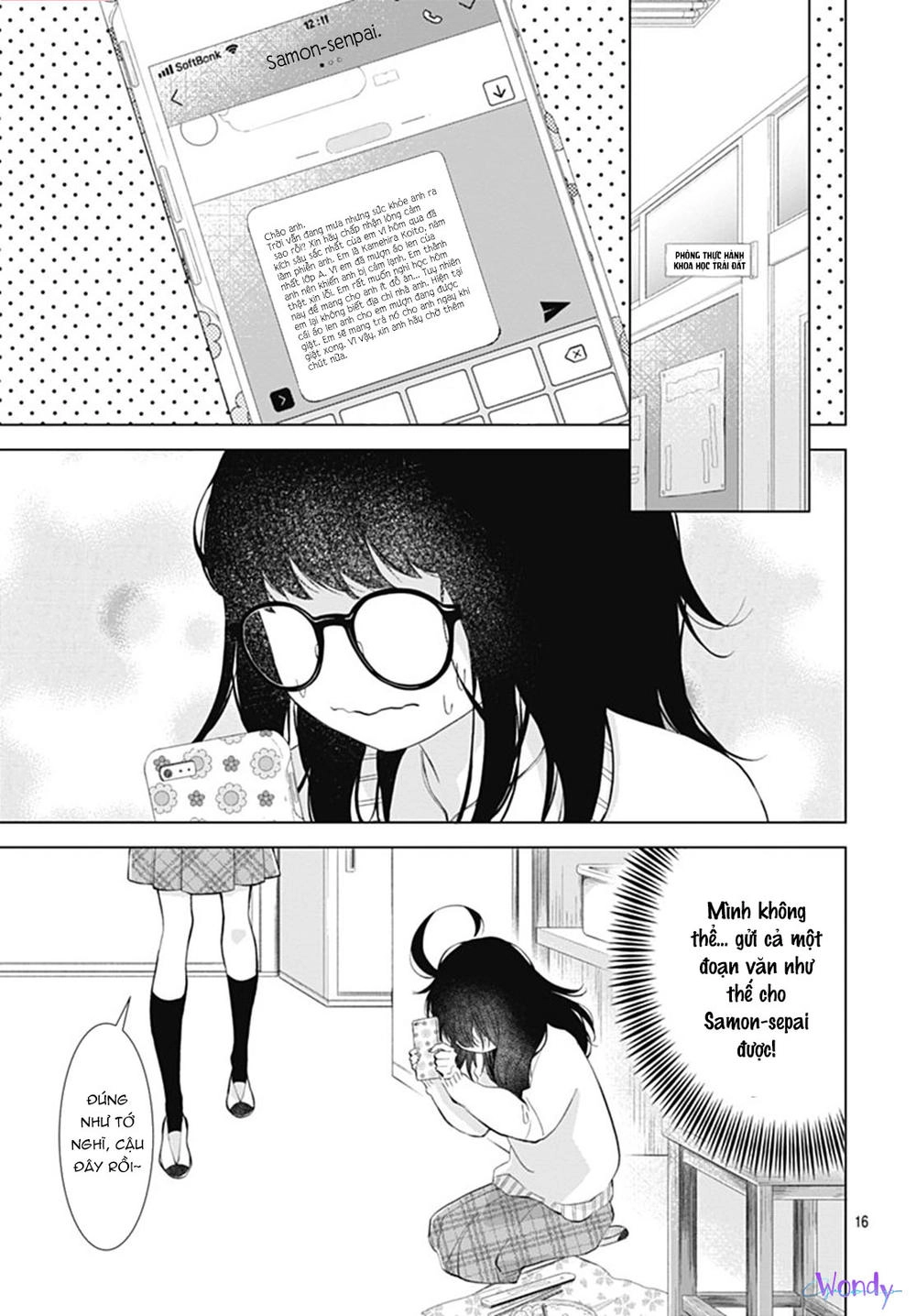 Boku No Orion Chapter 6 - 18