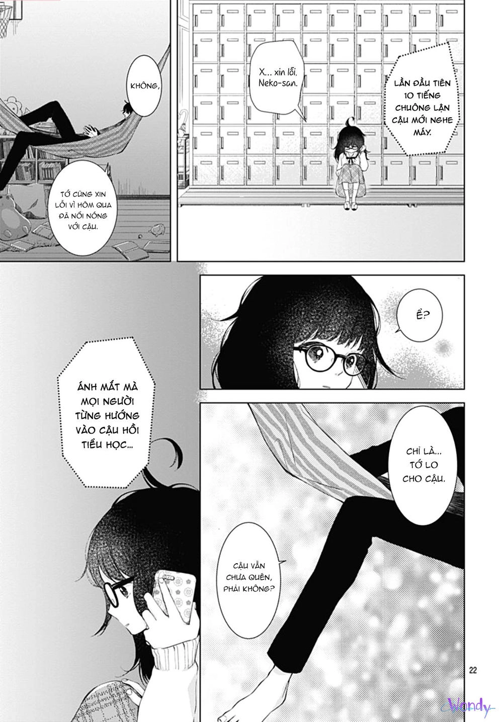 Boku No Orion Chapter 6 - 24