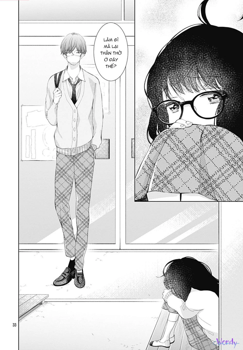 Boku No Orion Chapter 6 - 35