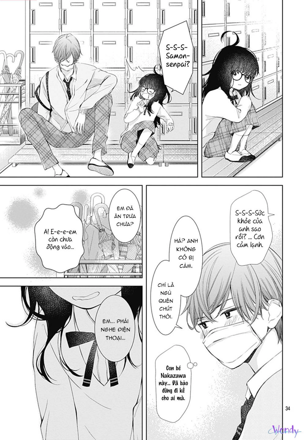 Boku No Orion Chapter 6 - 36