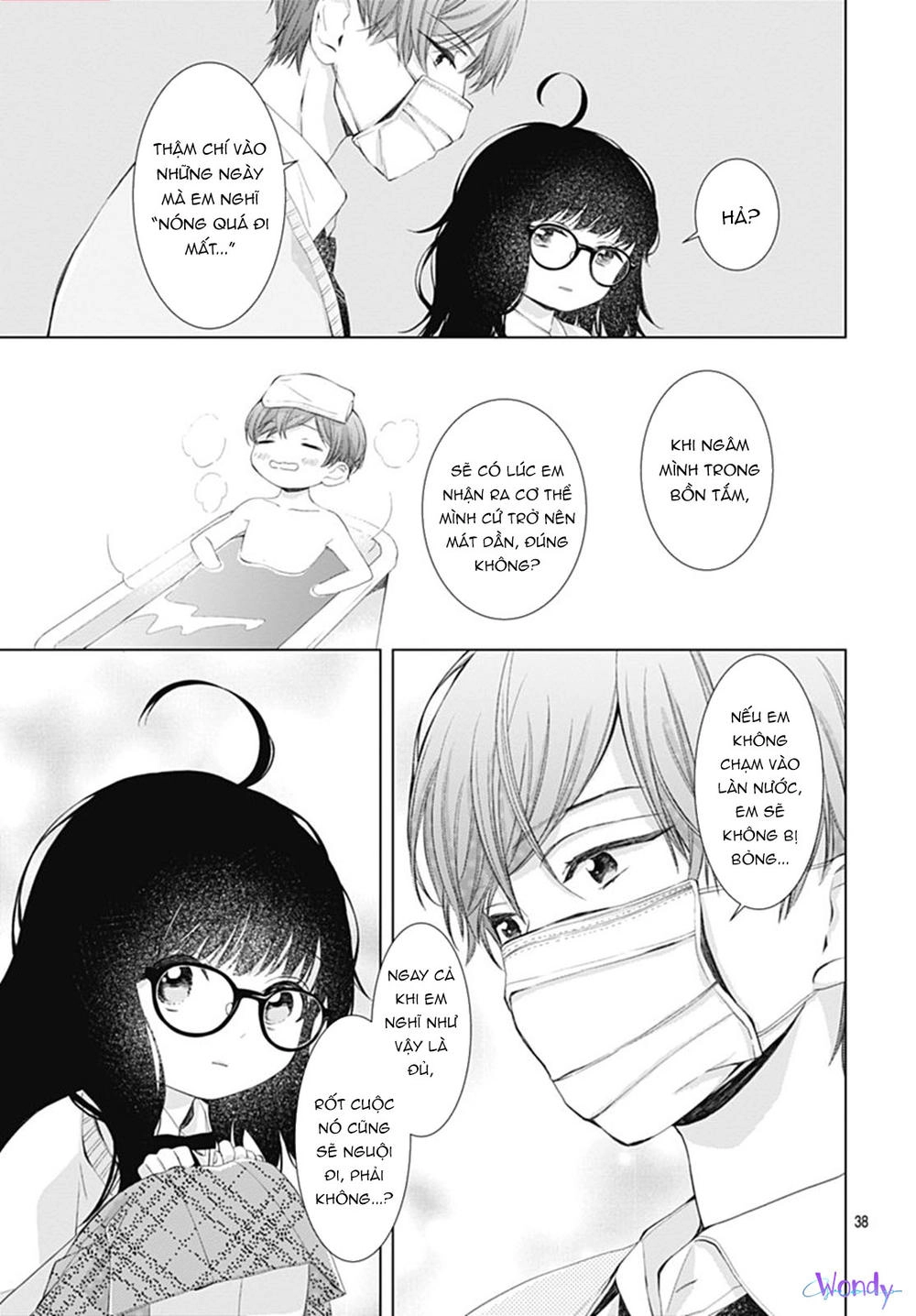 Boku No Orion Chapter 6 - 40