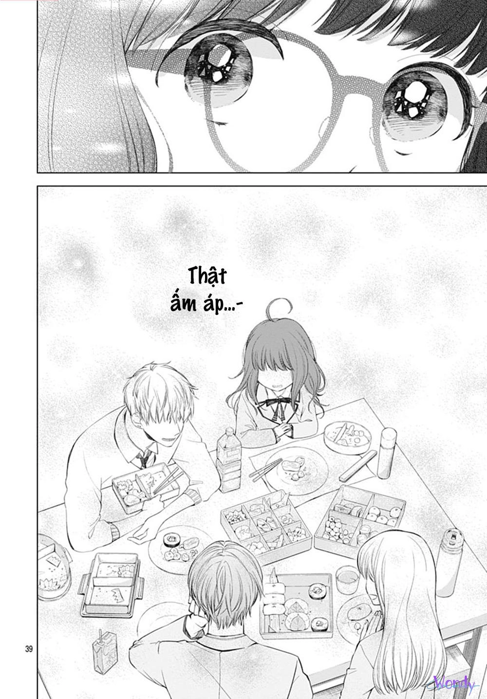 Boku No Orion Chapter 6 - 41