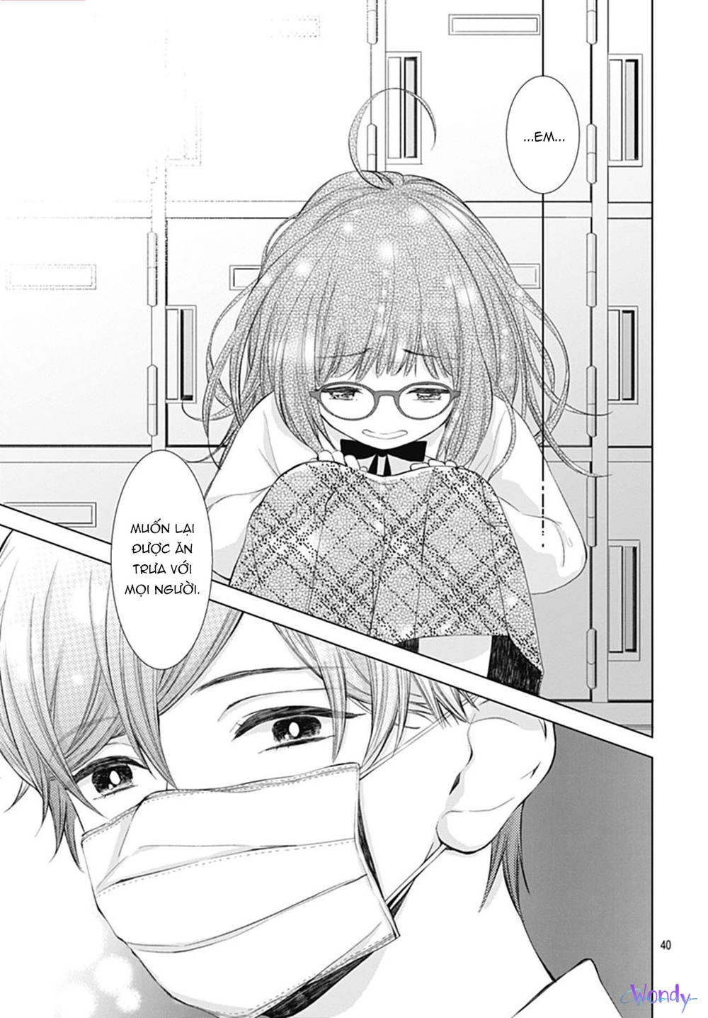 Boku No Orion Chapter 6 - 42