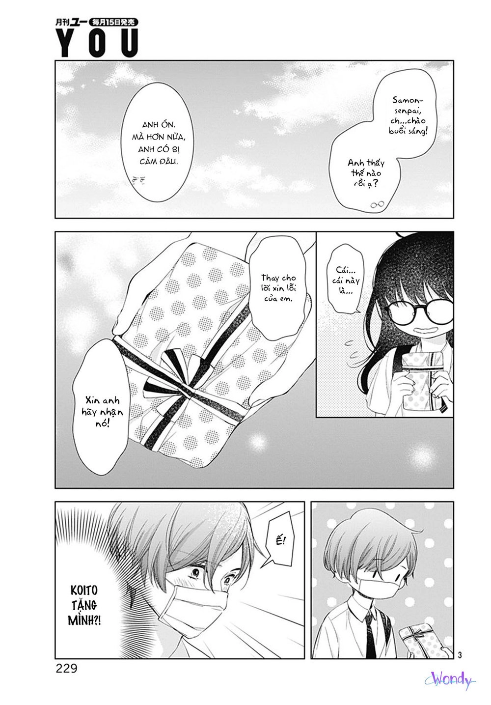 Boku No Orion Chapter 7 - 4