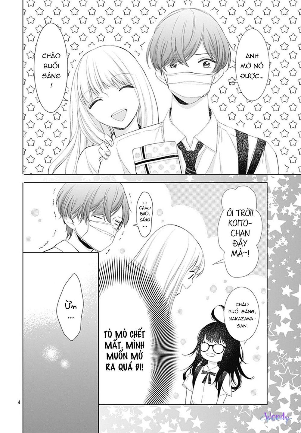 Boku No Orion Chapter 7 - 5