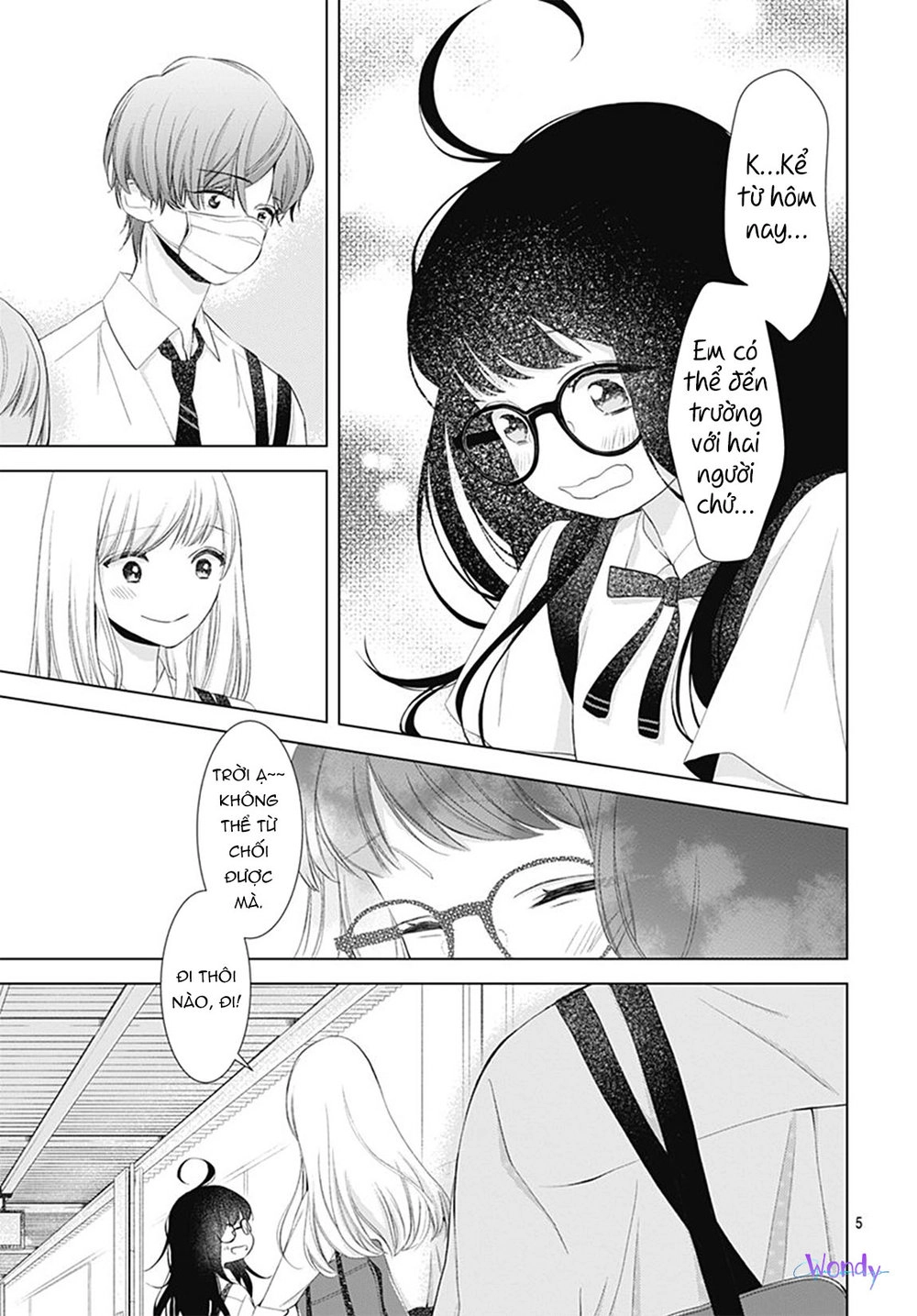 Boku No Orion Chapter 7 - 6