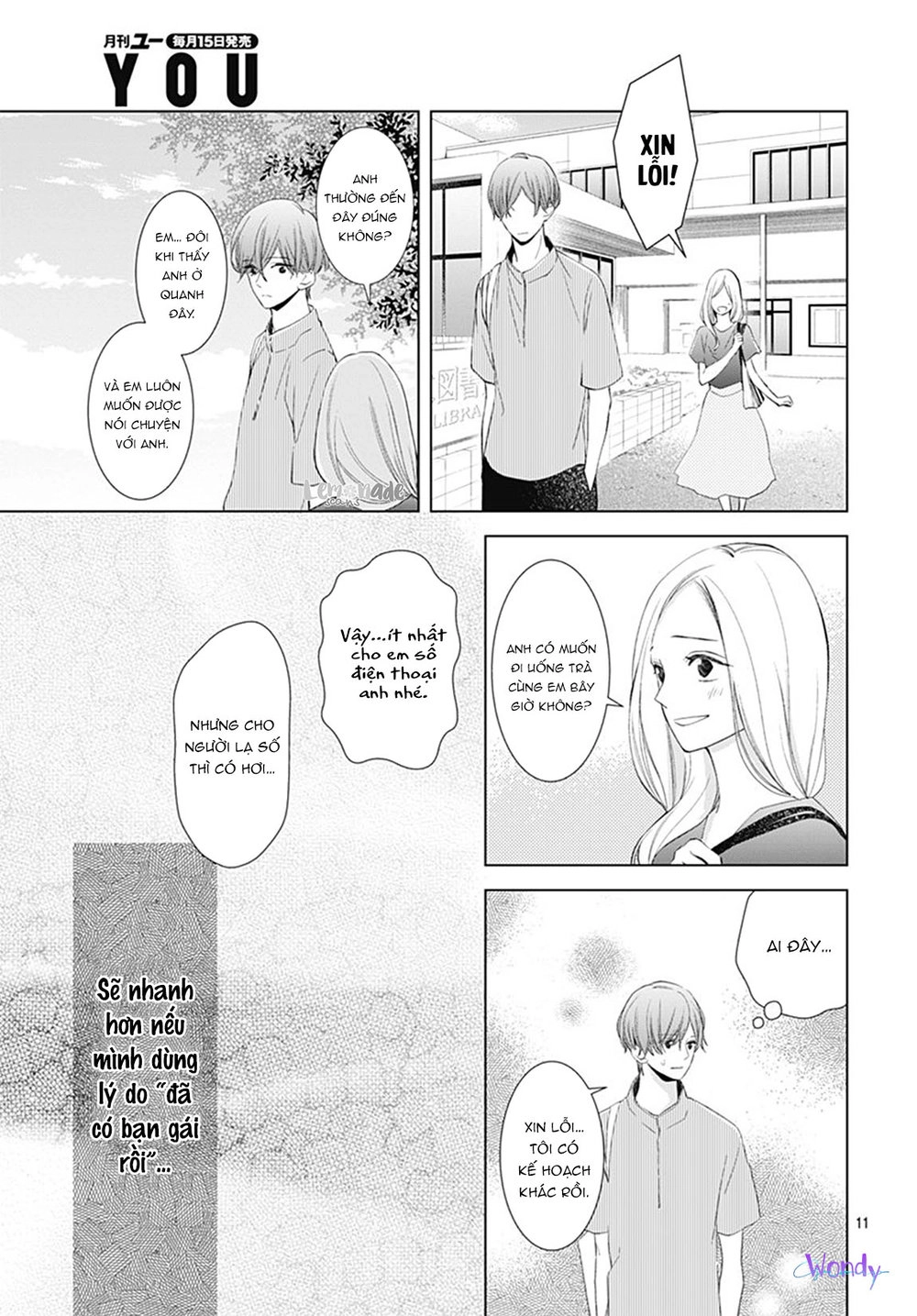 Boku No Orion Chapter 7 - 12